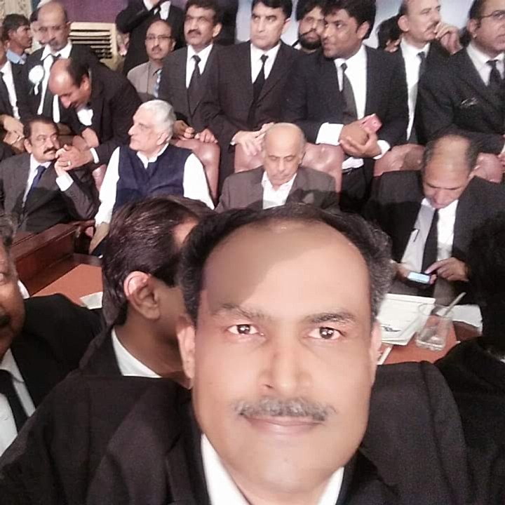 Dr. Imran Kainth Law Chamber